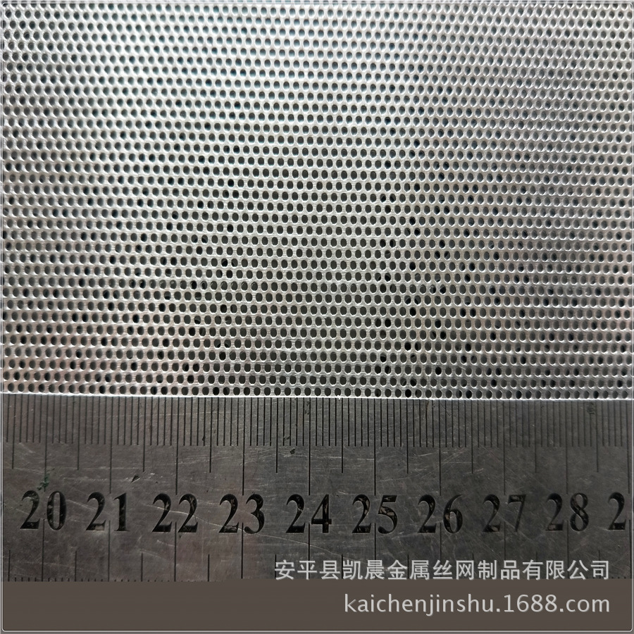 微过滤冲孔网/微孔铝合金冲孔板/不锈钢微孔吸音板1mm直径穿孔板-阿里巴巴