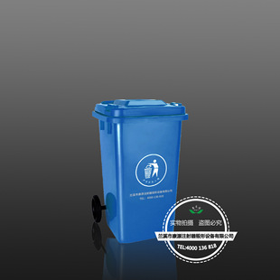 100L�_̤��݆�t���U�����DͰ �{ɫ�Gɫ��ɫ���DͰ���Sֱ�N