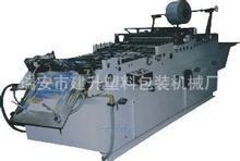 ŷCŷC ʽ1-9̖ŷ⼈C