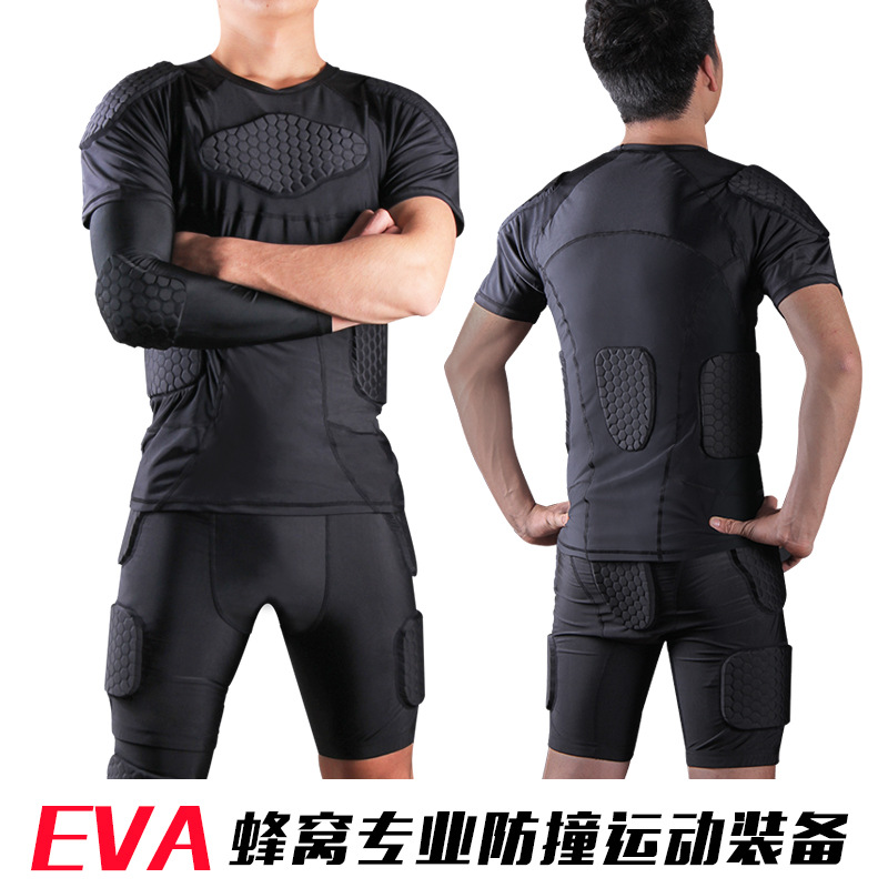 橄榄球防撞服篮球足球紧身衣护肩护腰训练短袖T恤护具男厂家批发