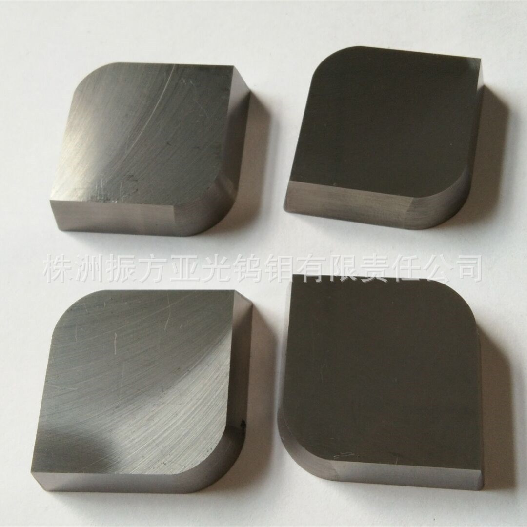 株洲定制异形硬质合金铣刀片  钨钢四方刀片 YT5 YW2  YW1  YG8