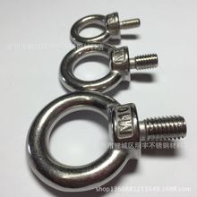 304���P䓴��õ��h�ݽz���A�h��ñ�h�ε��h��˨��ĸ ��ʽ���zM6