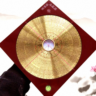 ���i���P�^·���_�P8�缃�~�Lˮ�P �߾����_���x �ڽ���Ʒ ���l