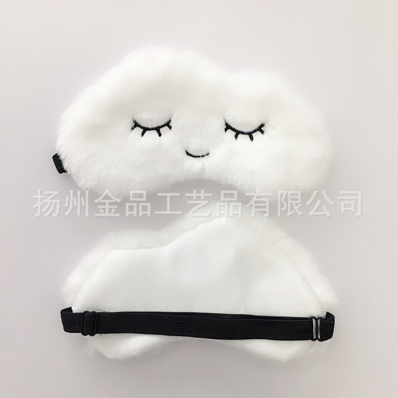 Piel de conejo de dibujos animados nube máscara de ojo pestañas bordado lindo ojos grandes sueño sombreado máscara de ojo fabricante en stock
