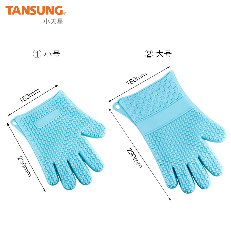 现货硅胶烘培工具 隔热硅胶手套 耐高温隔热烤箱微波炉手套批发