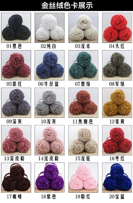 9406713634_138314173