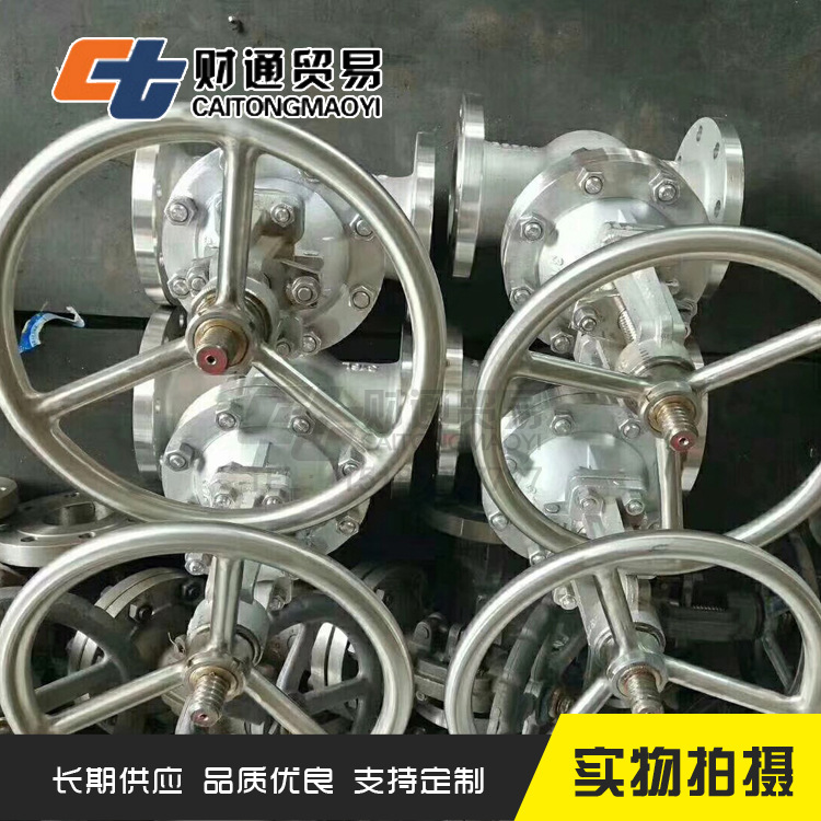 不锈钢闸阀Z41W  (12) 副本.jpg