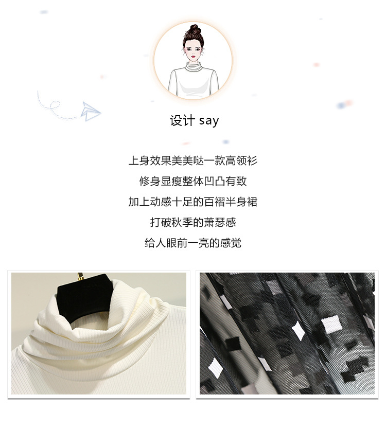 Costume femme en Mélange de coton - Ref 3334588 Image 8