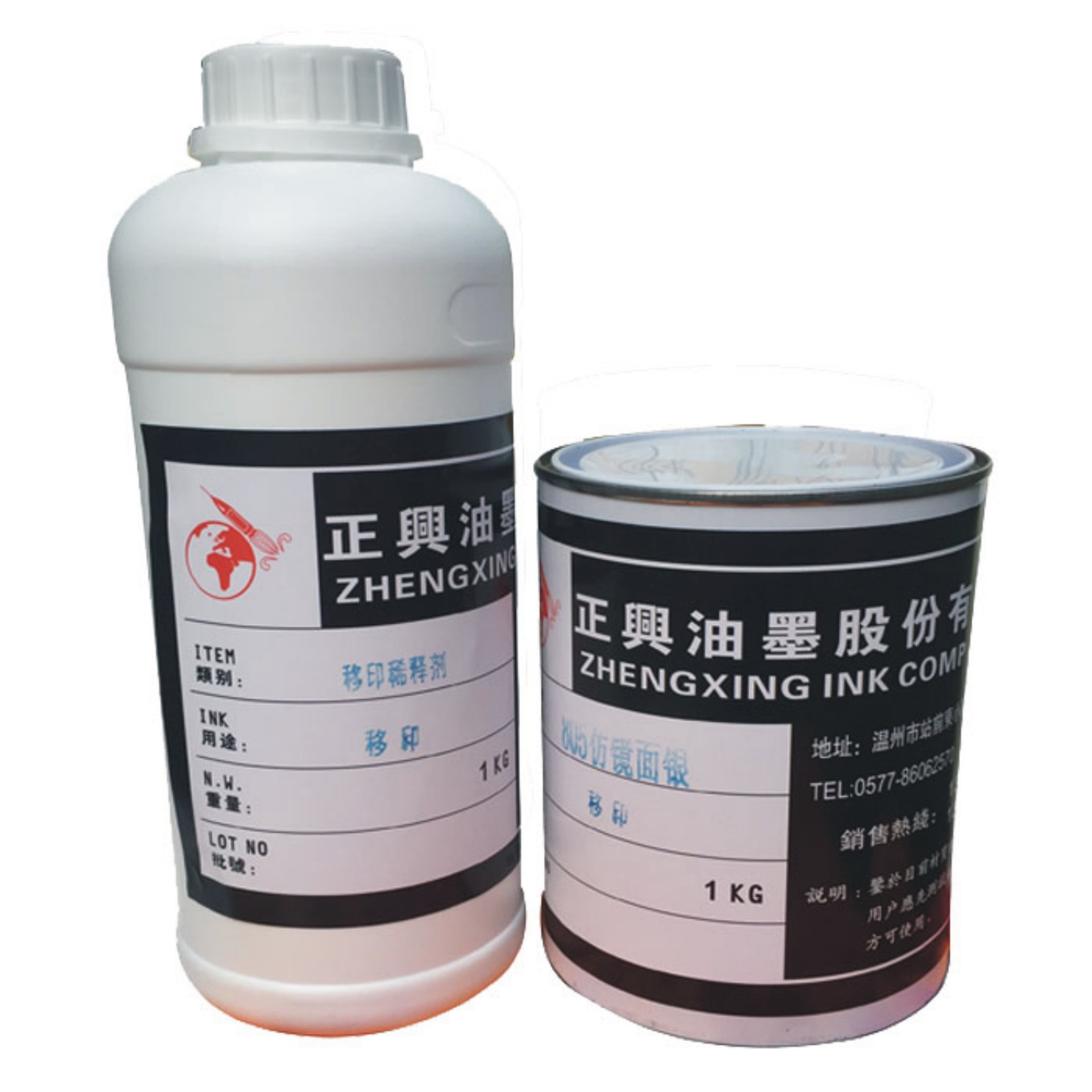 Manufactor Coding machine 783 Slow the water Quick-drying diluent Printing printing ink Printing diluent