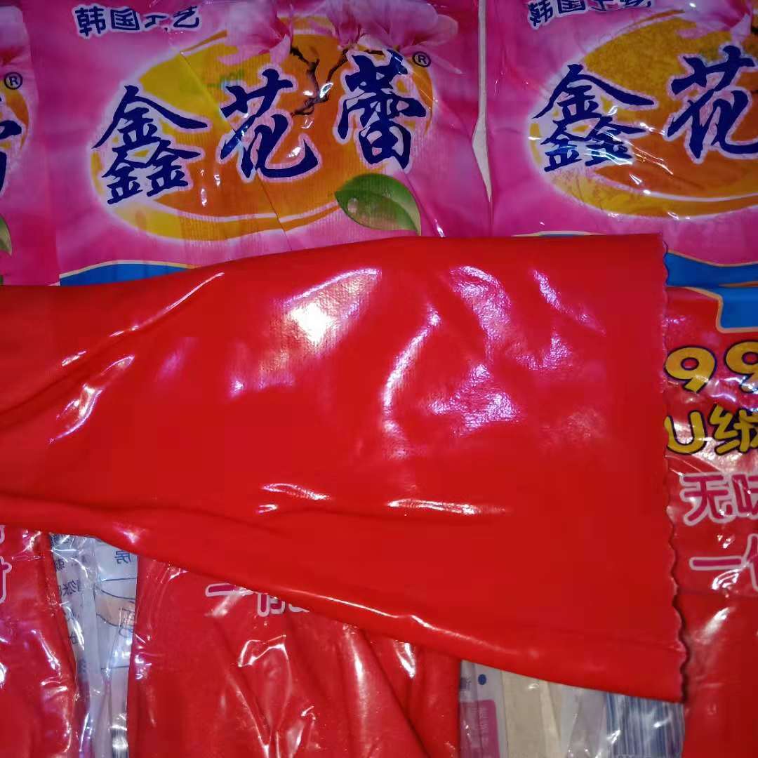 微信图片_20181025174146