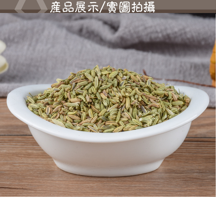 Fennel Seeds (Foeniculum vulgare) — Dried Food-Herb Spice, 500g Bulk Pack key features