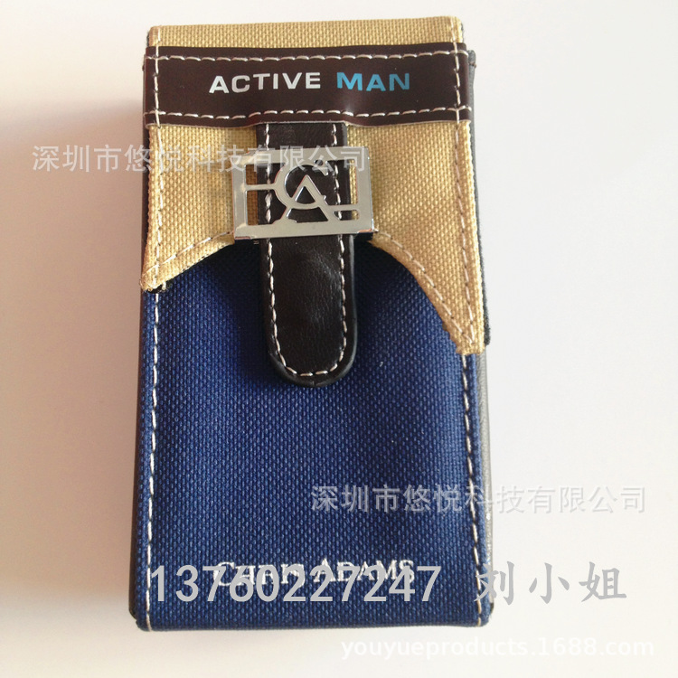 定做香水包装皮盒收纳盒