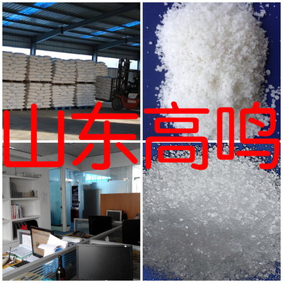 Barium molybdate GB Quality direct deal Barium molybdate Varieties Spot adequate 99.9% Zhejiang
