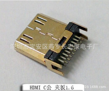 MINI HDMI 19P�A�幫�^1.6 ����Ƭ �Ɏ�PCB��·�� �~��僽���
