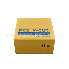 ȫ��PCB��·��V-CUT��ĥ߅�C��Ƭ