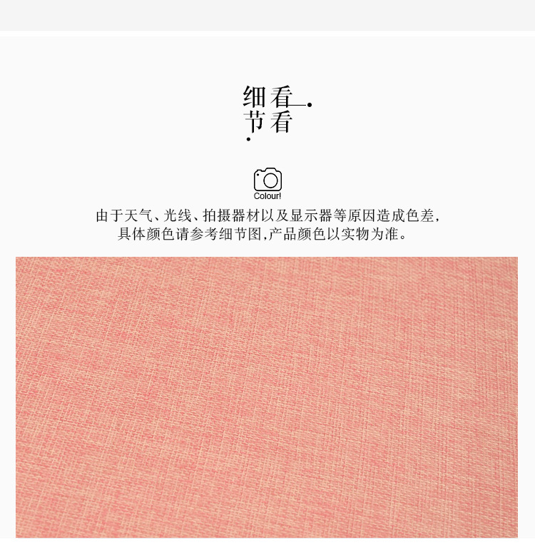 收纳凳详情纯色_12