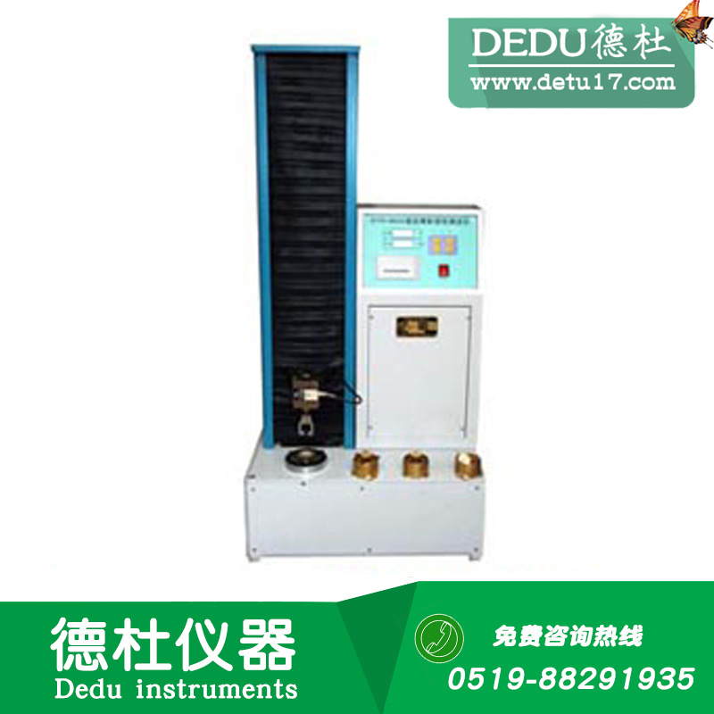 SYD-0624瀝青粘韌性測定儀