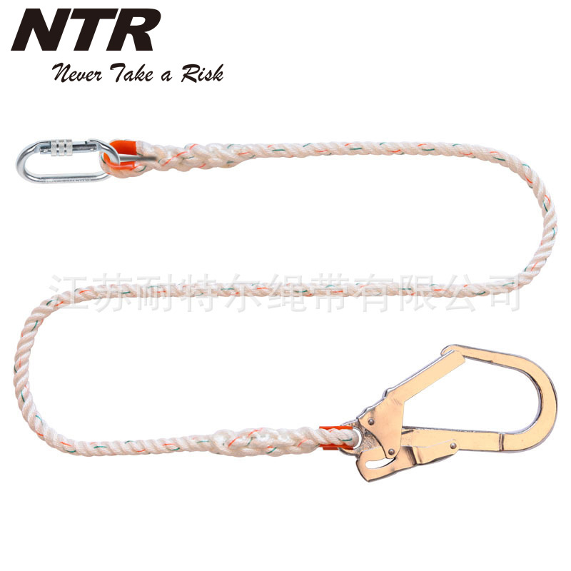 登山攀岩用品NTR/耐特尔高空作业保险绳配绳逃生安全绳H-05