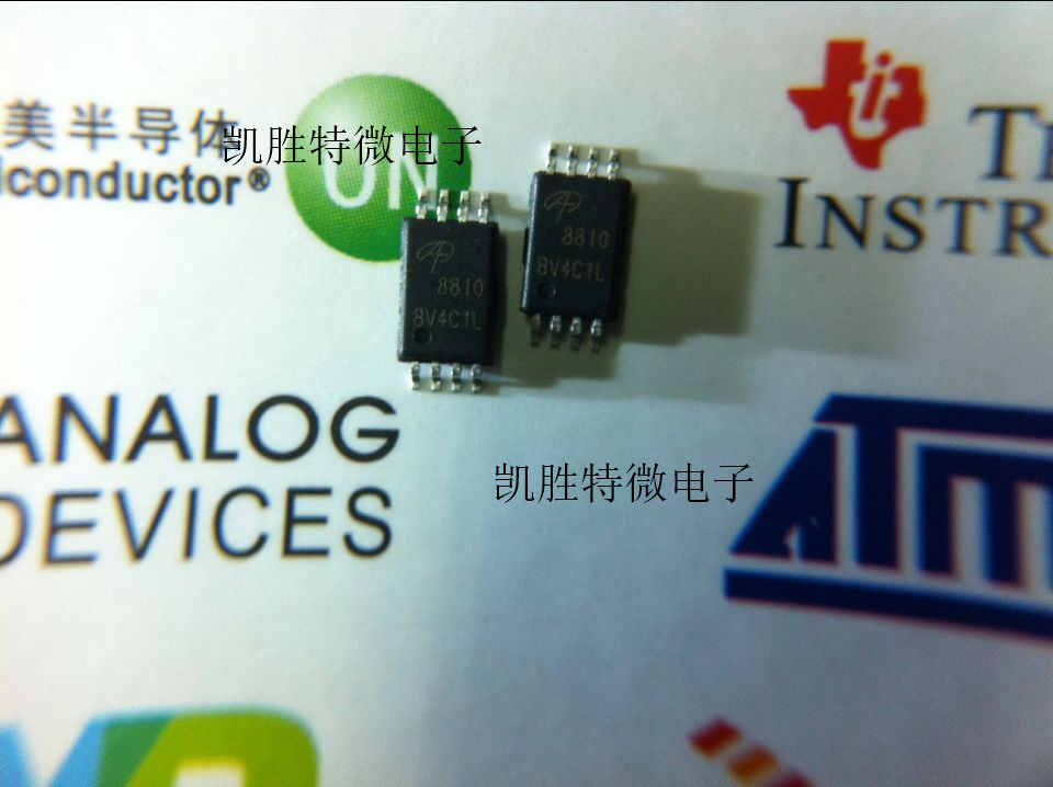 AOS/原装AO8810 MOS管场效应管 TSSOP-8 20V/7A进口全新现货