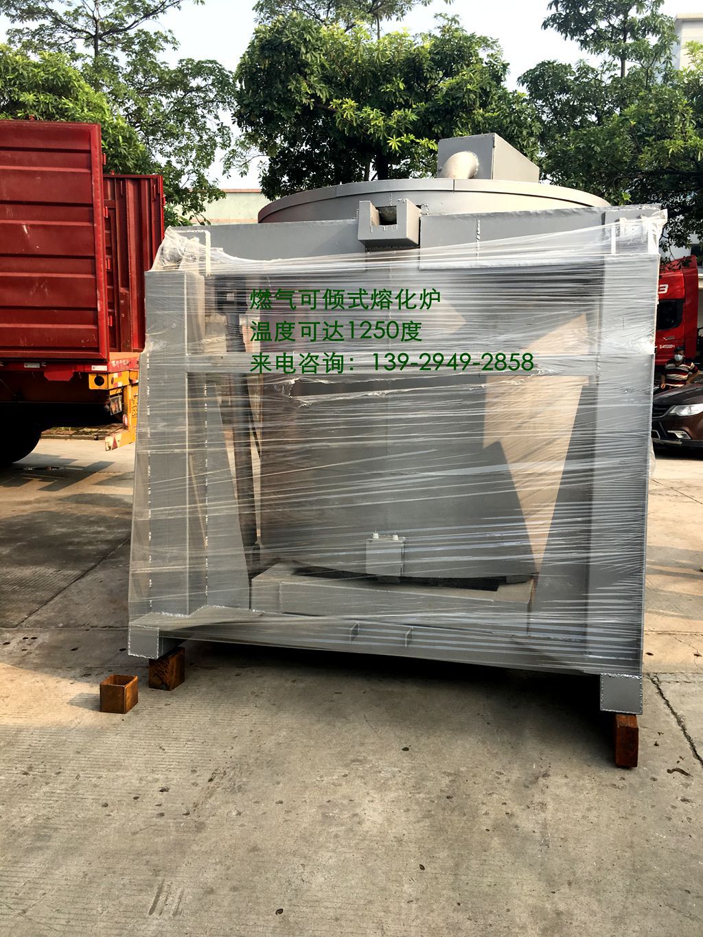 压铸熔炼炉 可倾式铝熔化炉 燃气熔炼炉 节能 熔化快