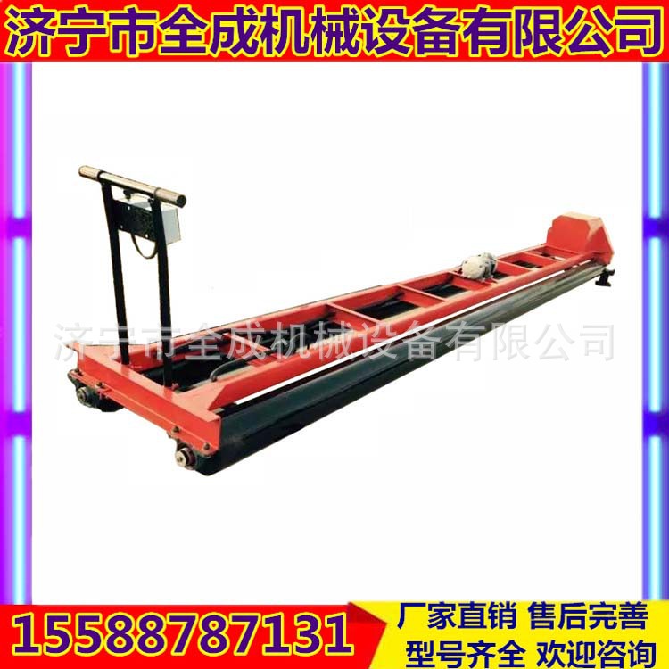 混凝土攤平機(jī) (12).jpg