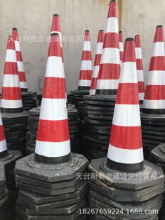 90CM�L���z·�F���ط���·�F�A�Fѩ��Ͳ��·��ͨ·���F��ȫ��ʾ�F