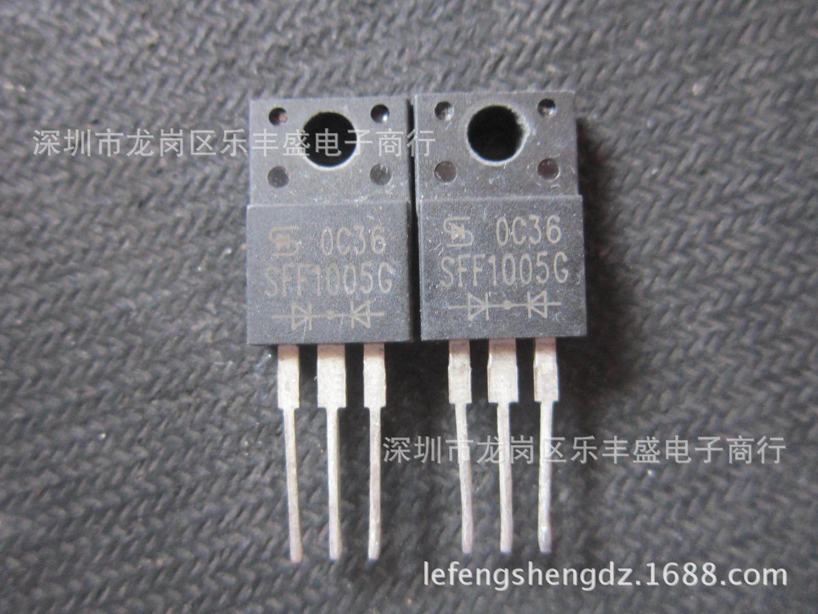 SFF1005G 拆机台半 TO-220F 超快速二极管 10A 300V