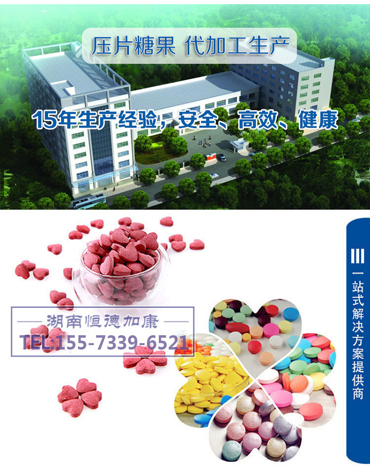 8641892374_452343517