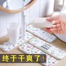 ������ϴ�����|��ˮ�|ϴ��̨��ˮ�|����늄���ˢ��횵�����������