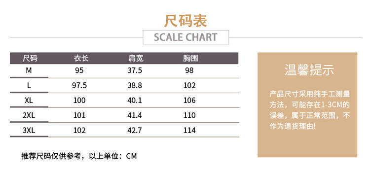 Gilet femme en Velours d or - Ref 3317693 Image 26