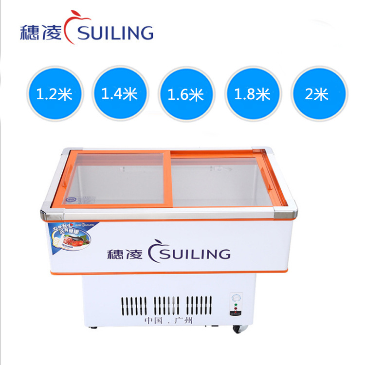 穗凌展示柜生鲜冷柜卧式商用冷冻冷藏保鲜柜
