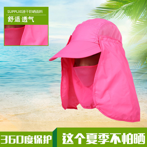 Wholesale outdoor 360-degree anti-UV quick-drying hat, sun visor, jungle hat, fisherman hat, fishing hat