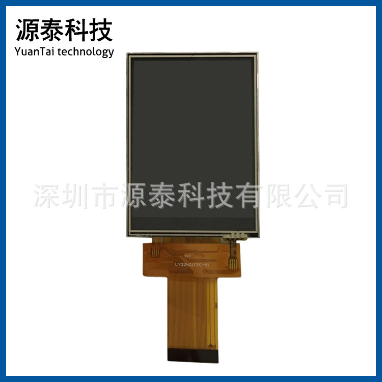3.2寸TFT液晶屏40PIN并口MCU16/8电阻触摸屏ILI9341V240320-58-R