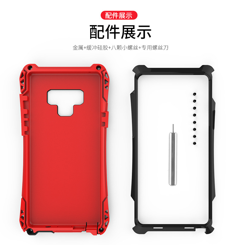 R-Just Amira Heavy Duty Dirtproof Shockproof Rainproof Aluminum Metal Bumper Carbon Fiber Back Cover Case for Samsung Galaxy Note 9