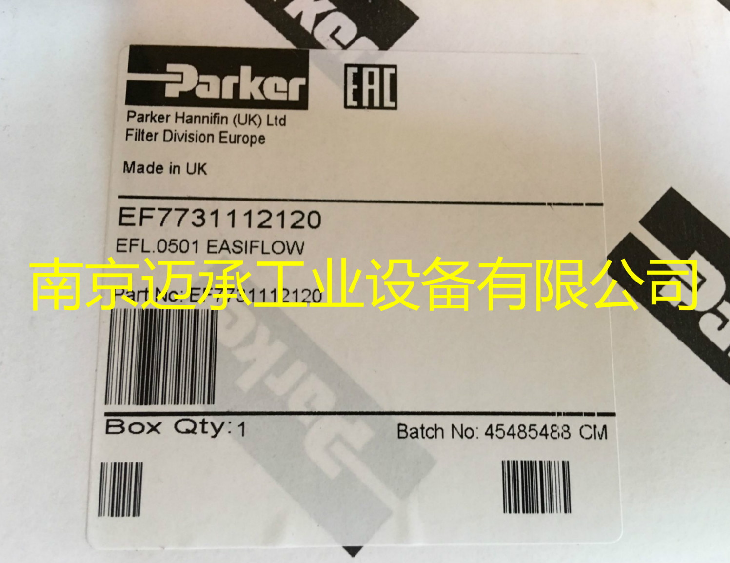 PARKER 派克流量计流量开关 EF7731112120  EFL.0151现货供应