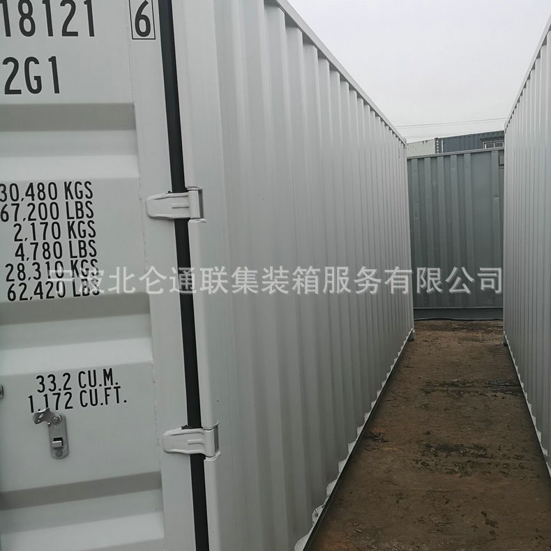 1D384A193840B415763AC9B7AF0787