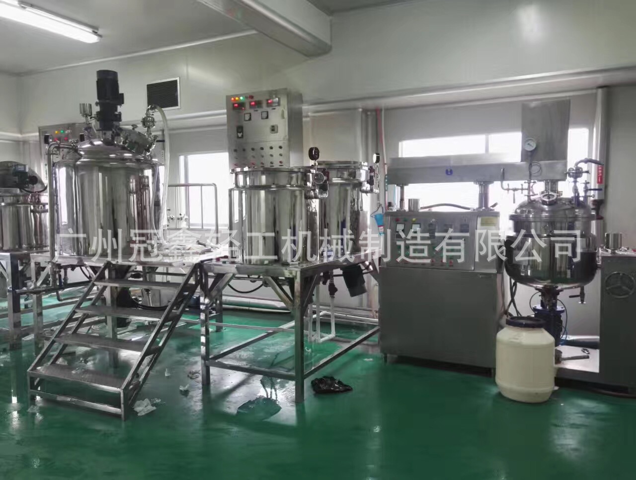 医药凝胶真空搅拌罐 化妆品真空乳化锅 食品真空压力搅拌罐乳化罐