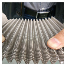 供應 波浪型鋁網 通風口鋁板網 防塵波浪鋁網 壓波紋網廠家直銷