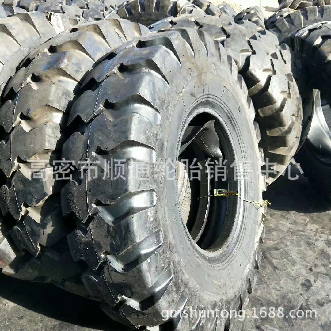 矿用轮胎14.00-24宽体自卸车轮胎1400-24 13.00/14.00-25