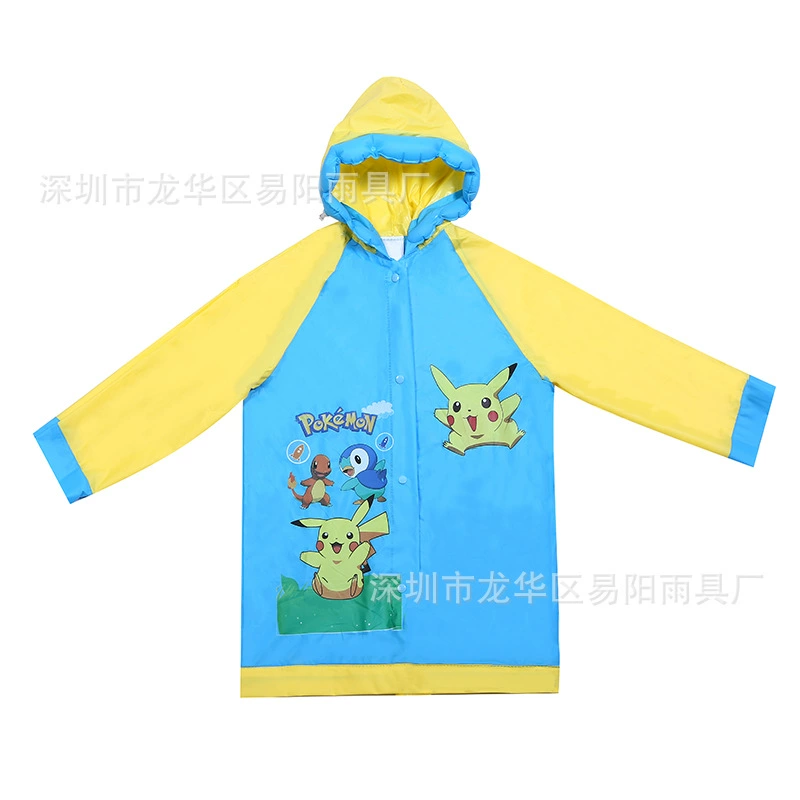  raincoat, cartoon split backpack for men and women for early age for elementary school students, custom-made