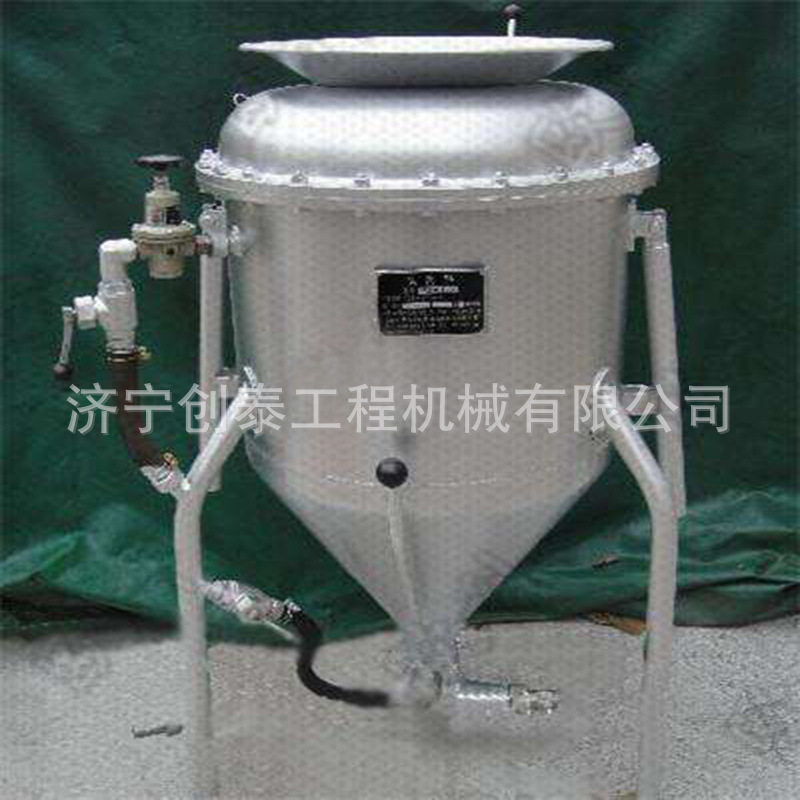 BQF-100 Pneumatic Mine Blasting Wong Hole packer