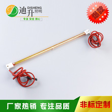 350镀金加热管 220v235v1000w鞋机烘箱工业烤箱