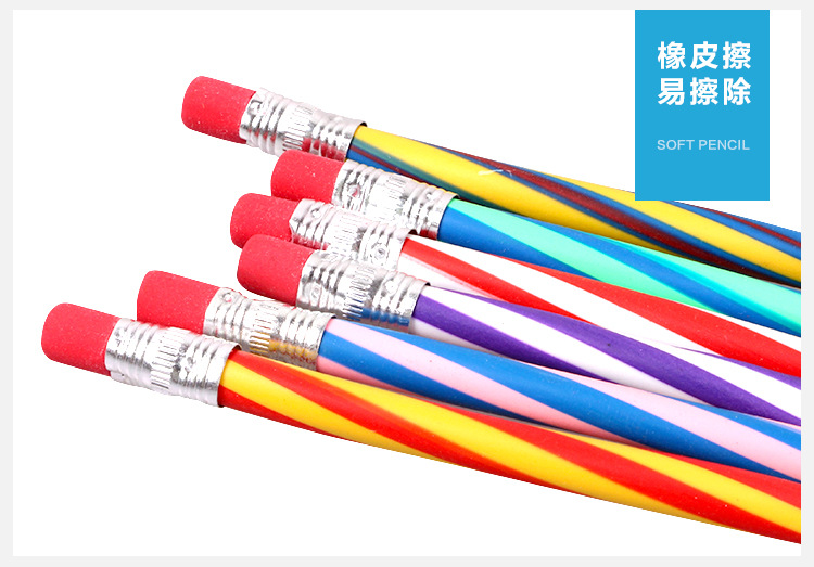 软铅笔03_05.jpg