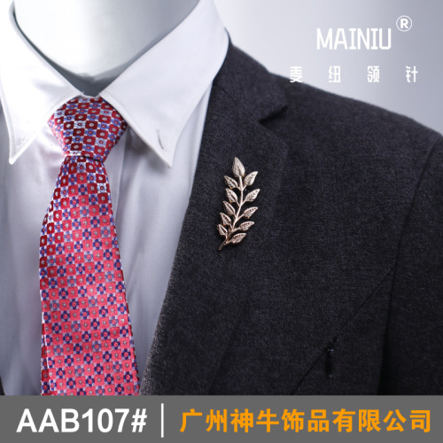 AAB107 retro barley ear plant style high-end metal suit wheat ear collar pin wheat ear shirt brooch collar button