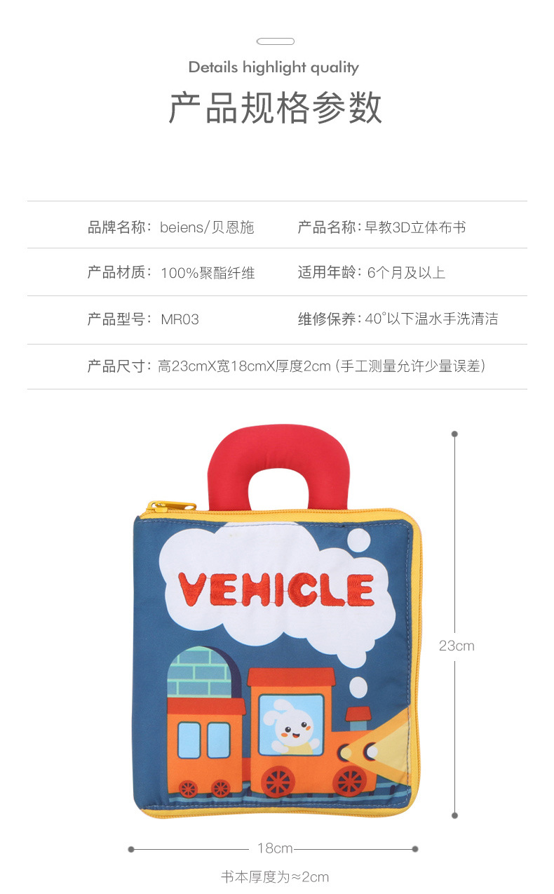 20180904_111508_027_05