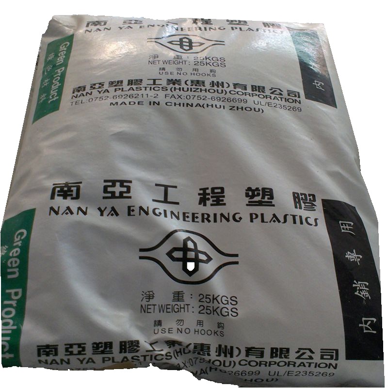 本色加纤阻燃PBT+15%GF 台湾南亚1403G3 阻燃UL94V0照明灯具原料