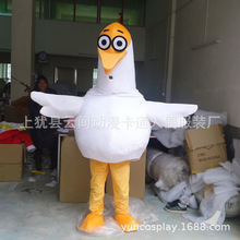 定做道具鸭卡通行走人偶服 动漫表演道具服装 卡通人偶鸭子 白鹅