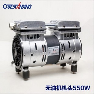 �Wͻ˹�Չ��C220V�o���o�ͿՉ��C550W��՚�ó��C�^С�͉��s�C