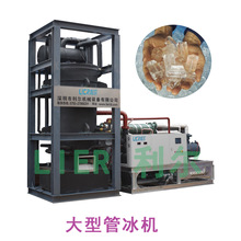 ���͹ܱ��C ʳ�ùܱ��Ʊ��C 10��20��30��50���ܱ��C �S��ֱ�N