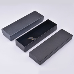 希爾批發BOX2003筆盒商務禮品筆盒廣告筆包裝盒 可印刷Logo